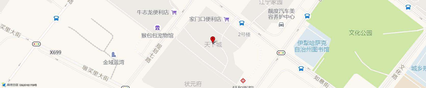 公司地址