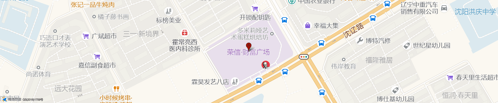 公司地址