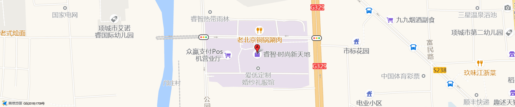 公司地址