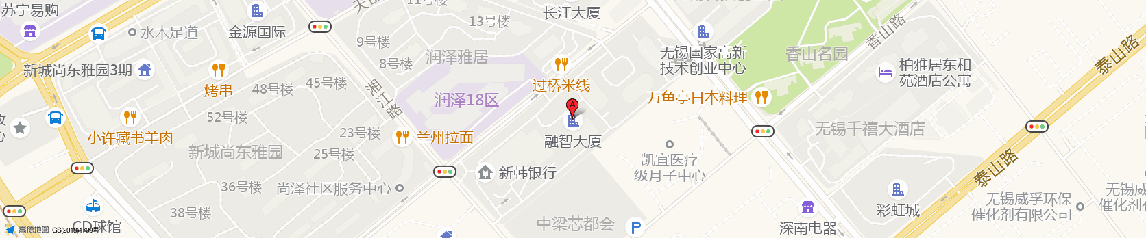 公司地址