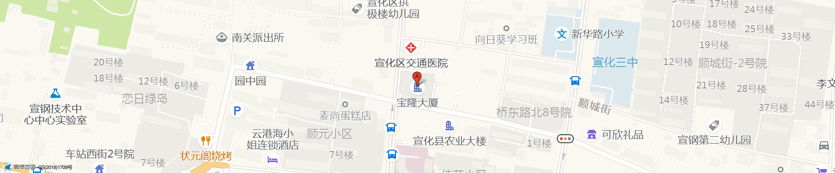 公司地址