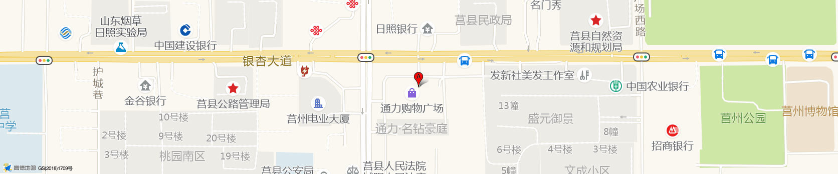 公司地址