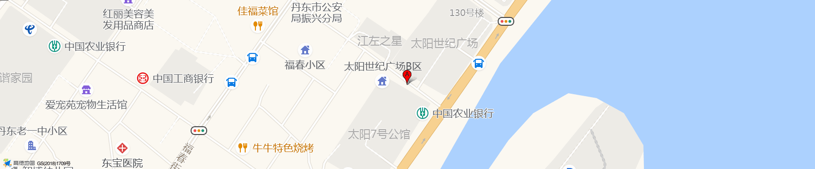 公司地址