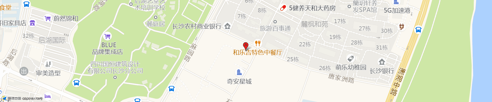 公司地址