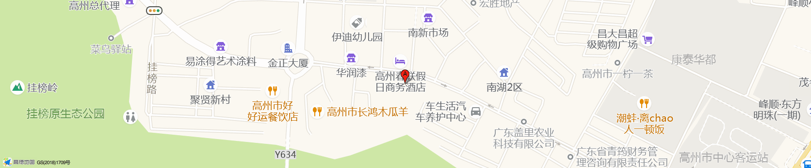 公司地址