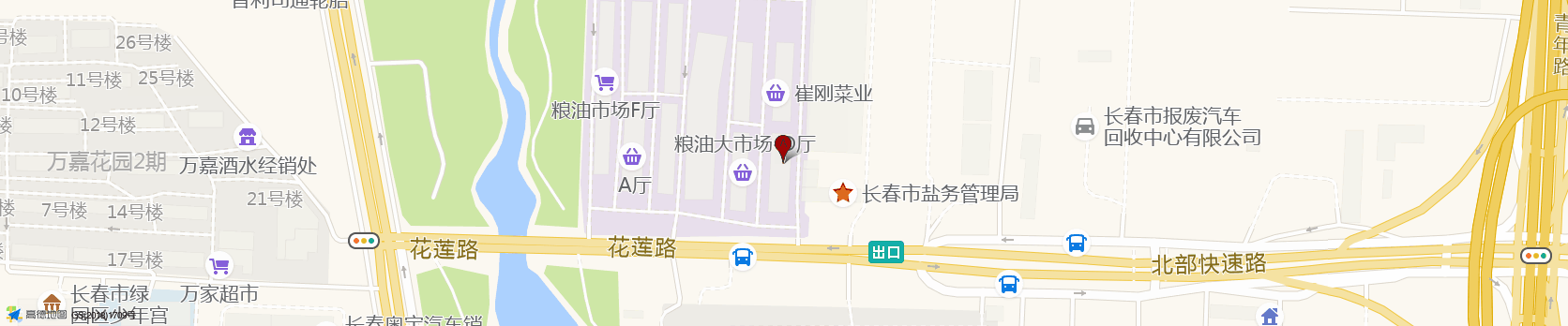 公司地址