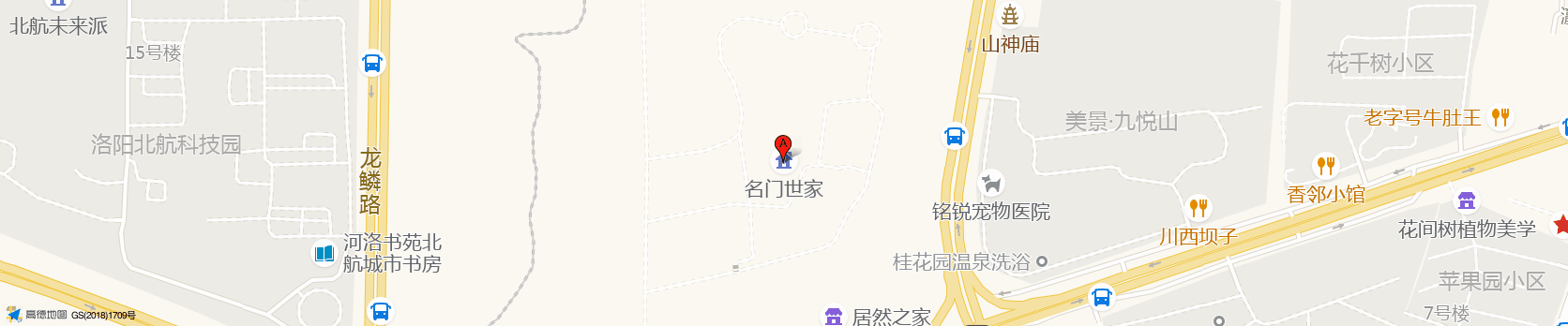 公司地址