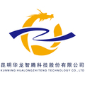 昆明华龙智腾LOGO