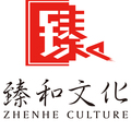 臻和文化LOGO