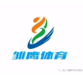 包头市雏鹰体育发...LOGO