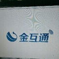 金互通LOGO