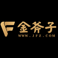 金斧子LOGO