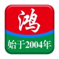 鸿到家家政LOGO