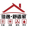 佳逸暖通LOGO