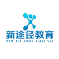 新途径教育LOGO