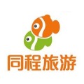 同程旅游LOGO