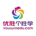 德胜教育LOGO