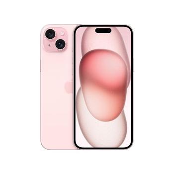 【官方正品】Apple/苹果 iPhone 15 Pro 全网通5G手机全新原装官方正品国行移动官网旗舰店