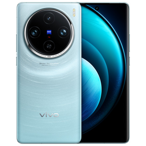 24期免息 vivo X100 Pro全网通5G旗舰闪充拍照手机 vivox100s手机 x100pro vivo官方旗舰店