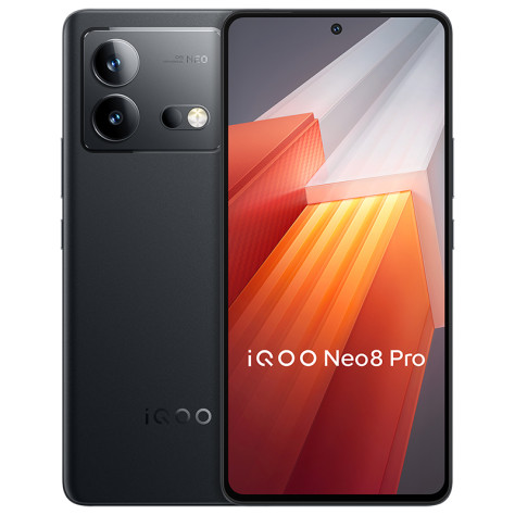 vivo iQOO Neo8 Pro新品手机天玑9200+独显芯片高刷官方旗舰店智能5g游戏电竞