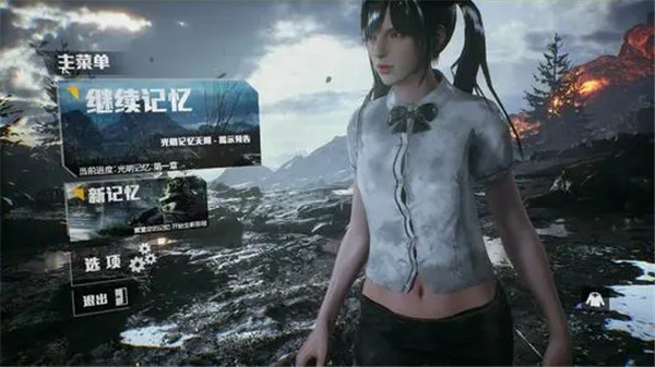 光明记忆无限steam版下载