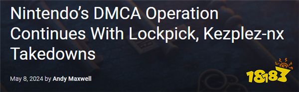 统统下架！任天堂再次提出删除破解密码工具Lockpick