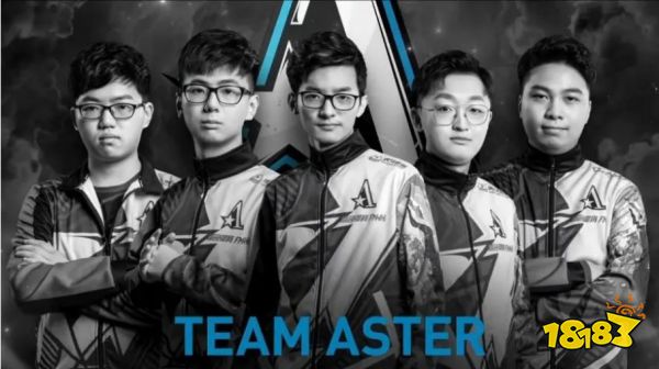 ti12中国预选aster遭淘汰茶香不在 DOTA2aster为什么是茶队