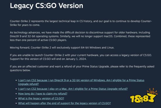 V社：我们做了个艰难的决定，《CS:GO》明年停止支持