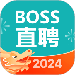 BOSS直聘