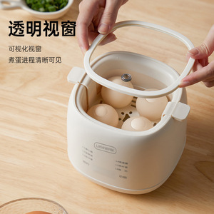 日本进口MUJIE煮蛋器蒸蛋器全自动断电家用小型蒸鸡蛋羹神器早餐