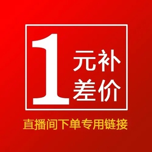 缅甸翡翠天然玉石吊坠手链貔貅手镯黄翡直播间付款专拍私拍无效