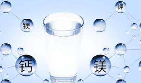 喝纯净水易缺微量元素？这个说法是不实的