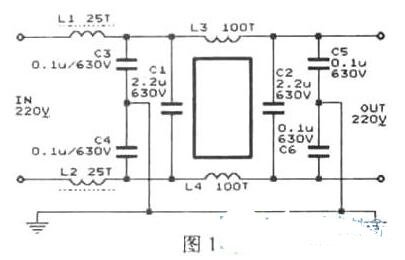 简单的市电噪声滤波器电路图