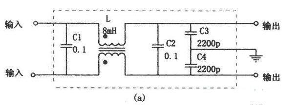 电源噪声滤波器电路图