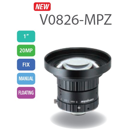 V0826-MPZ 康标达2000W大霸面1英寸8mm镜头