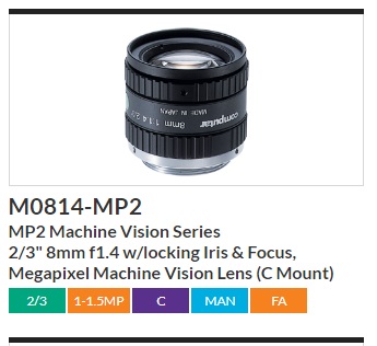 M0814-MP2原装Computar FA百万像素工业镜头