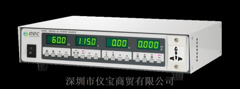 华仪6900S系列交流电源