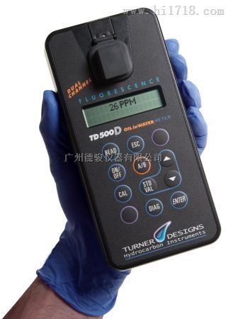 紫外荧光测油仪TD-500D（中国区总代理）