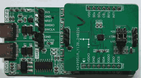 陀螺仪LSM6DSV16X与AI集成(9)----中断获取FIFO数据并应用MotionFX库解析空间坐标