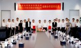 大华股份与中国铁塔签署战略合作协议 开展智慧物联技术创新研究