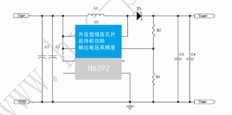 惠海H6392 升压恒压芯片3.7V锂电升压5V9V12V便携式电子产品 蓝牙模块供电方案