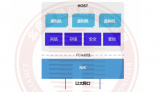 FPGA-Based DPU网卡的发展和应用