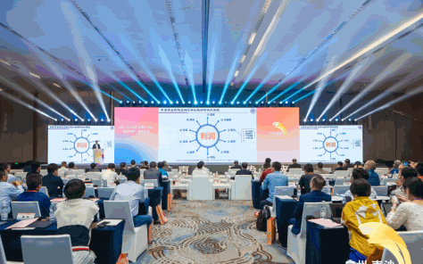2023中国·南沙国际集成电路产业论坛在广州南沙顺利召开
