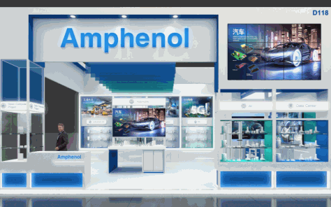 智能互联 ，“连动”未来！与Amphenol安费诺相约2023慕尼黑上海电子展