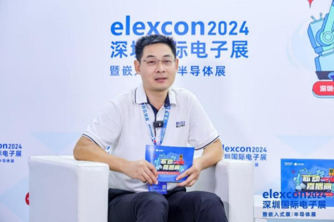 elexcon2024采访锦集：供应链全球化，国产MCU、SiC、模拟芯片实现技术突破