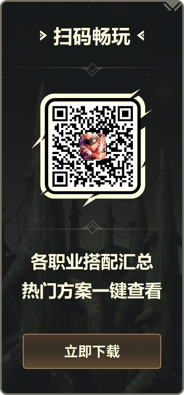 https://a.4399.cn/game-id-107617.html