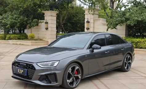 奥迪 A4L 2023款 45 TFSI quattro 臻选动感型