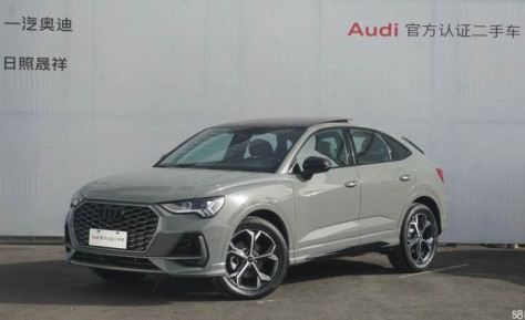 奥迪 Q3 Sportback 2023款 40 TFSI 时尚型