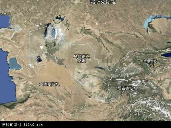 乌兹别克斯坦卫星地图 - 乌兹别克斯坦高清卫星地图 - 乌兹别克斯坦高清航拍地图 - 2024年乌兹别克斯坦高清卫星地图