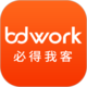 BDwork